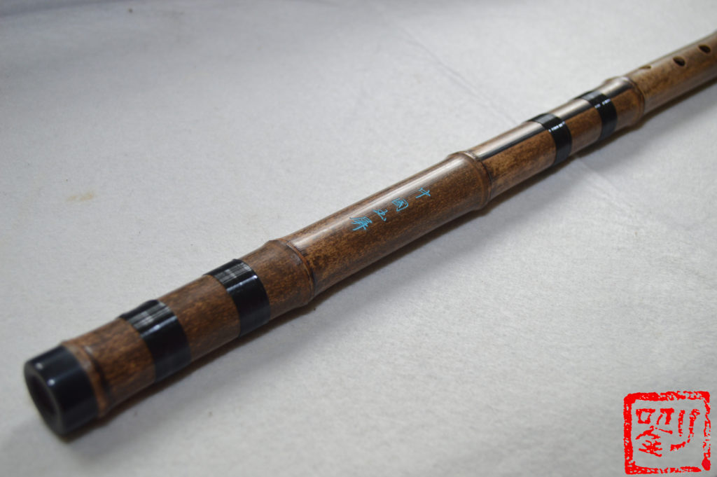 Xiao Handmade Yuping vertical Bamboo Flute