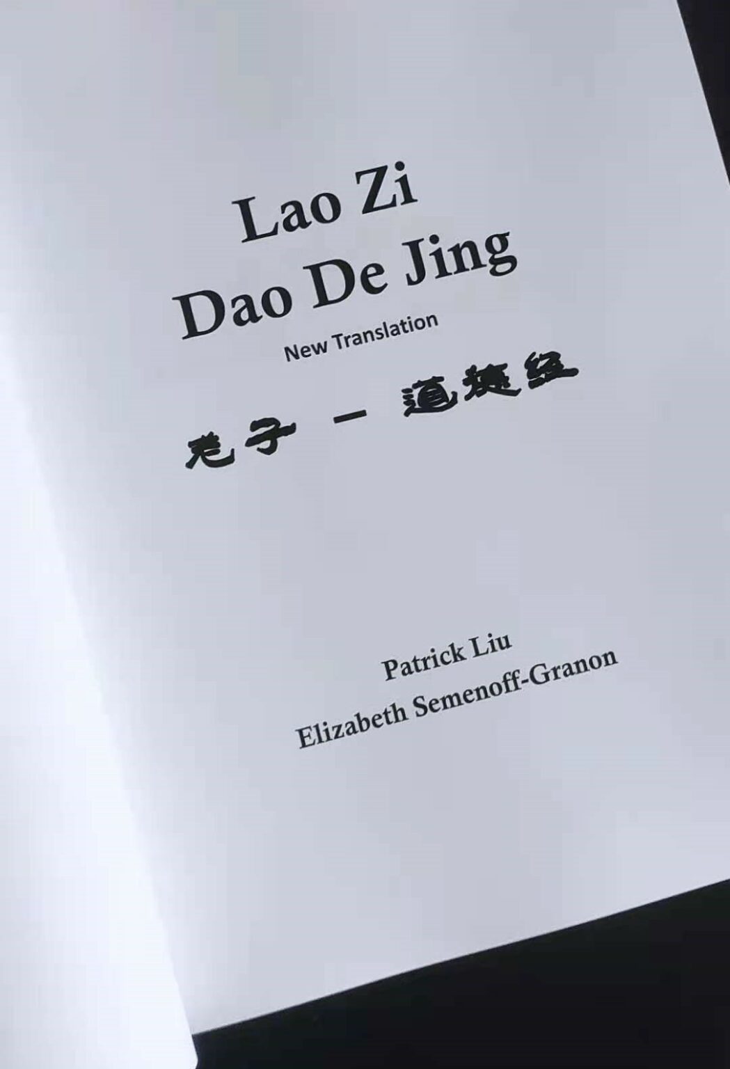 Lao Zi - Dao De Jing (english) - DAO-SHOP