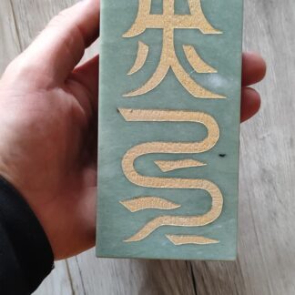 "Tian Yi" Ling Pai - Ritual Token (Jade)